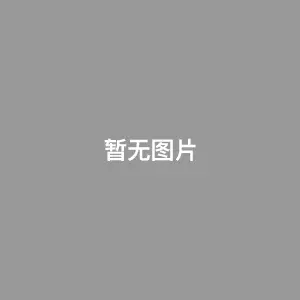 这个宫女不太冷静